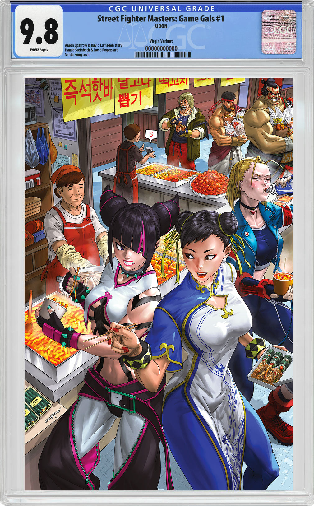 Street Fighter Masters: Game Gals #1 CGC 9.8 Santa Fung Virgin