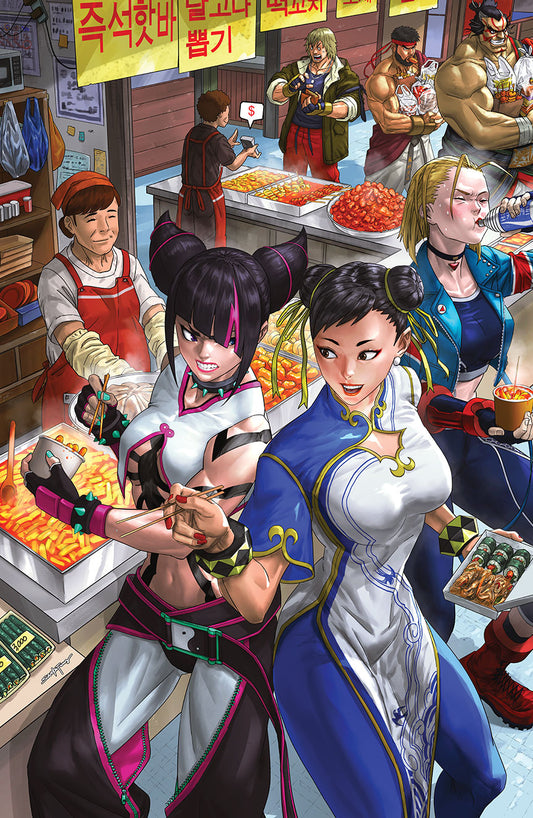 Street Fighter Masters: Game Gals #1 Santa Fung Virgin